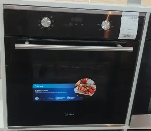 Встраиваемый электрический духовой шкаф Midea MO57105GB