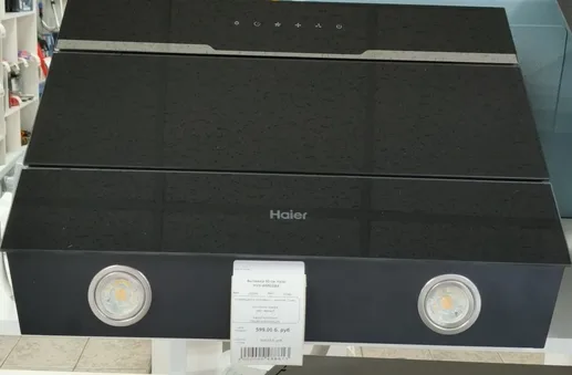 Вытяжка 60 см Haier HVX-W692GBA
