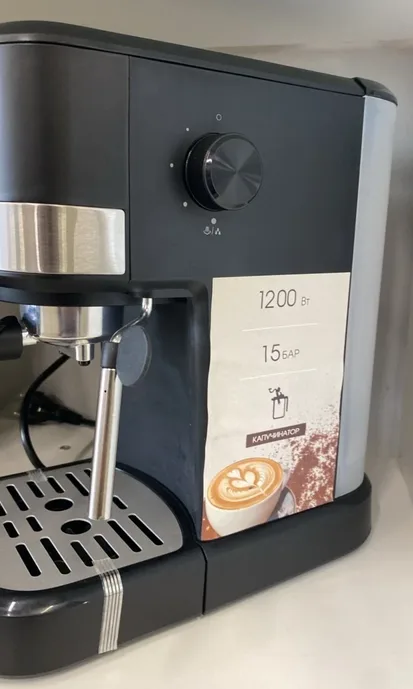 Zigmund & Shtain Al Caffe ZCM-900, Кофеварка