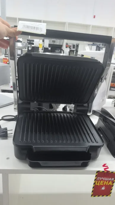 Zigmund & Shtain GRILLMEISTER ZEG-929, Гриль электрический