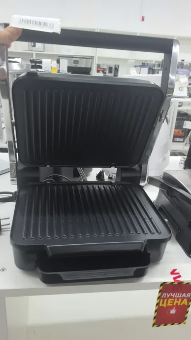 Zigmund & Shtain GRILLMEISTER ZEG-929, Гриль электрический