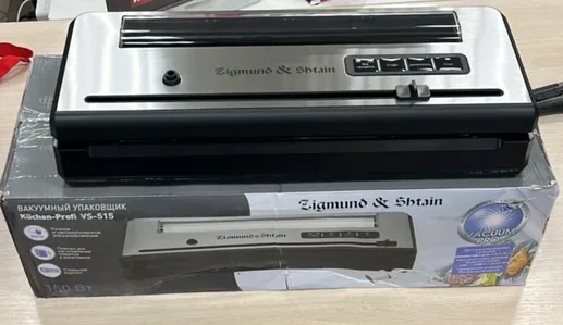 Zigmund & Shtain VS-515, Вакуумный упаковщик