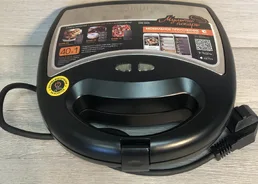 Мультипекарь REDMOND RMB-M605 на скидке