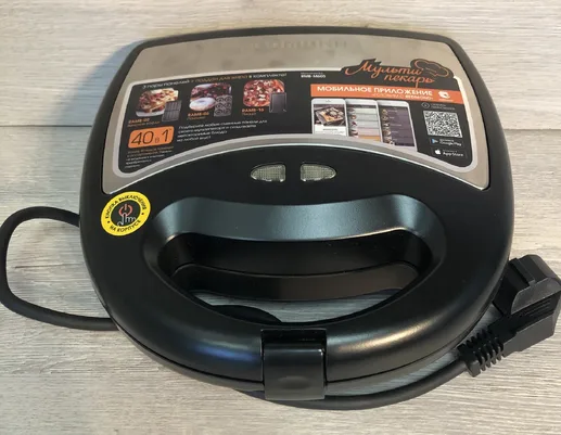 Мультипекарь REDMOND RMB-M605
