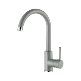 Смеситель для кухни AquaSanita Sabia 5523 220 Argent на скидке