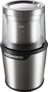 Кофемолка REDMOND RCG-M1607 на скидке
