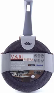 Сковорода Vari Pietra 24 см на скидке