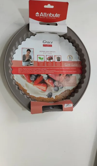 Форма для пирога PIEPAN
