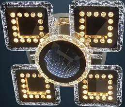 Светильник S2095/3+1 RGB на скидке