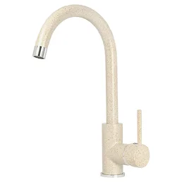 Смеситель SABIA 5523 110 beige на скидке