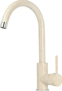 Смеситель SABIA 5523 110 beige на скидке