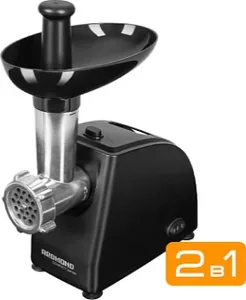Мясорубка REDMOND RMG-1229 на скидке