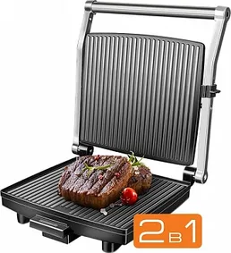 Гриль REDMOND SteakMaster RGM-M800, Черный/сталь на скидке