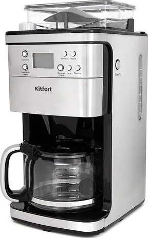 Кофемашина KITFORT KT-705
