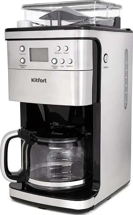 Кофемашина KITFORT KT-705