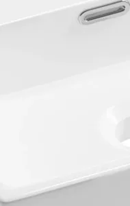 Настенная или накладная раковина Graceful Pro на скидке