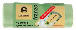 Пакеты для мусора антибактериальные, 30 л, 15 шт на скидке