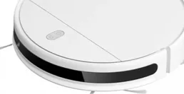 Робот-пылесос Xiaomi Mi Robot Vacuum-Mop Essential / SKV4136GL на скидке
