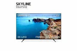 Телевизор SKYLINE 55U7510 на скидке