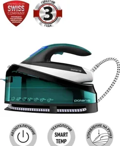 Паровая станция POLARIS PSS 7510K на скидке