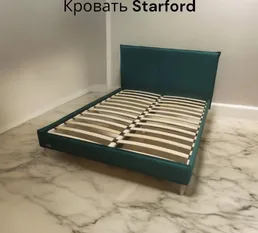 Кровать «Starford» (Старфорд) на скидке