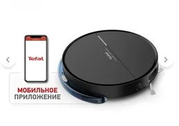 Робот-пылесос Tefal rg7455wh