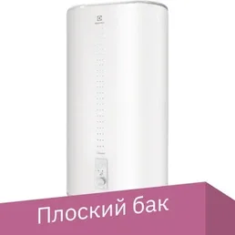 Водонагреватель Electrolux EWH 50 Citadel на скидке