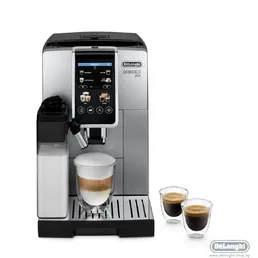 Кофемашина DE LONGHI ECAM380.85.SB на скидке