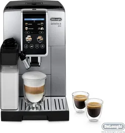 Кофемашина DE LONGHI ECAM380.85.SB на скидке
