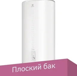 Водонагреватель Electrolux EWH 50 Citadel H на скидке