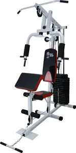 Многофункциональный силовой комплекс Atlas Sport AS-1st-130 pro на скидке