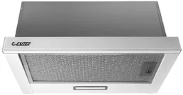 Вытяжка Exiteq EX 1075 нерж на скидке