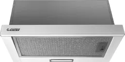Вытяжка Exiteq EX 1075 нерж на скидке