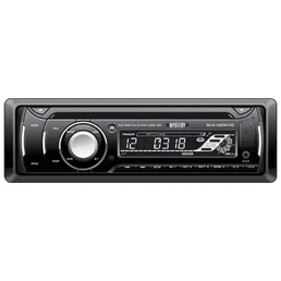 CDMP3-магнитола Mystery MCD-598MPUC на скидке