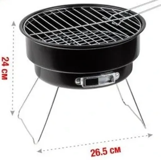 Гриль угольный в чехле, 26.5x24 см, BBQ, ARIZONE