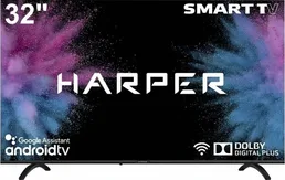 Телевизор Harper 32R720TS/RU на скидке