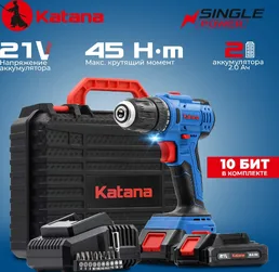 Аккумуляторная дрель-шуруповерт Katana CD 3500 на скидке