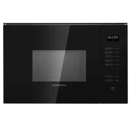 Микроволновая печь встраиваемая MAUNFELD MBMO,20,8GB на скидке