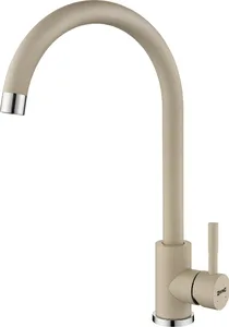 Мойка ARFEKA SENSOR ECO AR 750*450 BLACK PVD NANO на скидке