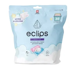 Капсулы для стирки детских вещей «Eclips» Sensitive 30 шт. на скидке