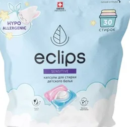 Капсулы для стирки детских вещей «Eclips» Sensitive 30 шт. на скидке