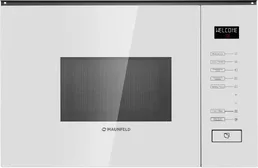Микроволновая печь встраиваемая MAUNFELD MBMO.20.8GW на скидке