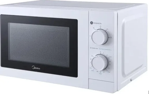 Печь микроволновая бытовая MIDEA MM720C2MC-W