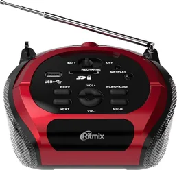 Магнитола Ritmix  RBB-100BT Red/Black на скидке