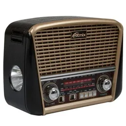 Радиоприёмник RITMIX, арт. RPR-050-GOLD на скидке