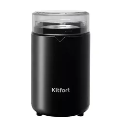 Кофемолка Kitfort  КТ-1314 на скидке