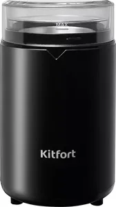 Кофемолка Kitfort  КТ-1314 на скидке