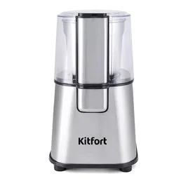Кофемолка Kitfort  КТ-1315 на скидке
