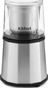 Кофемолка Kitfort  КТ-746 на скидке