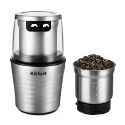 Кофемолка Kitfort  КТ-773 на скидке